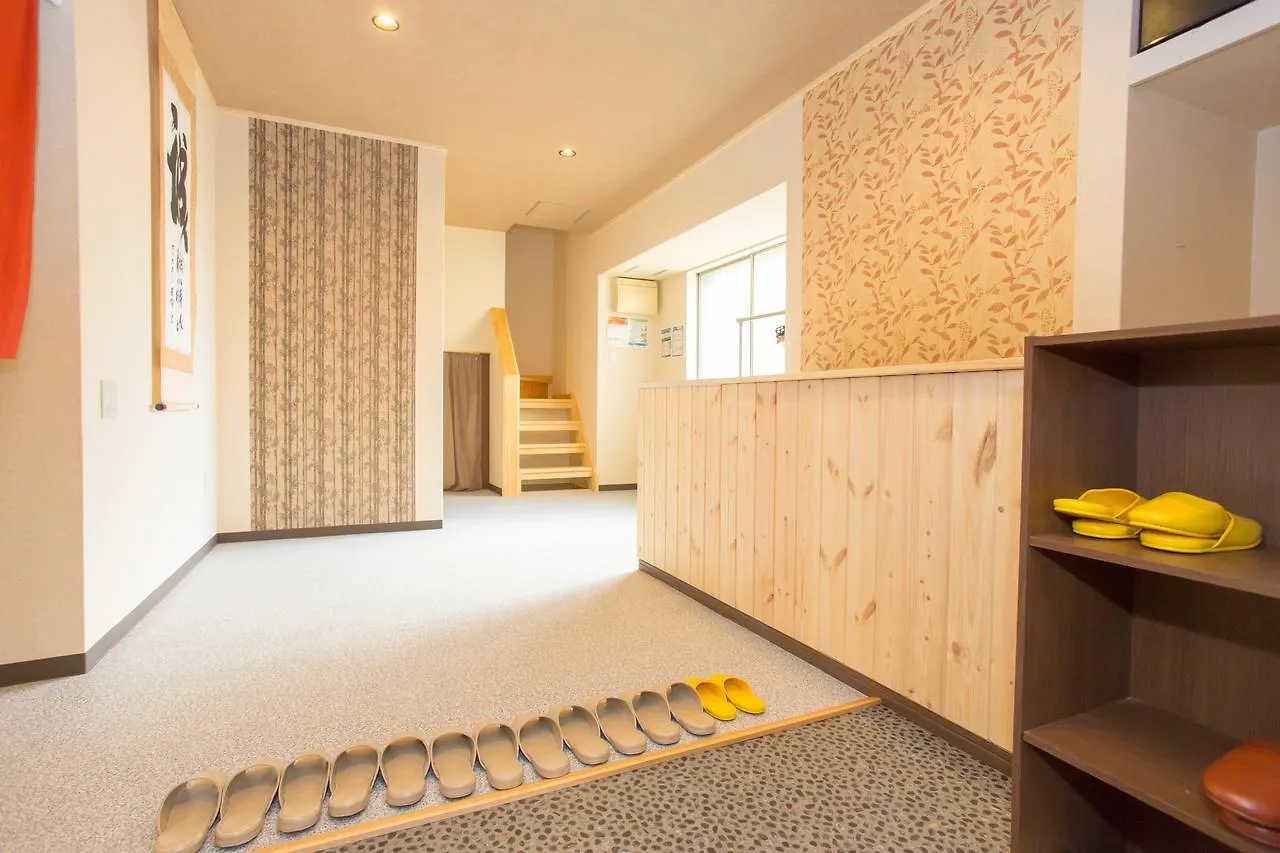 Apapane Nijo Guest House Kyoto