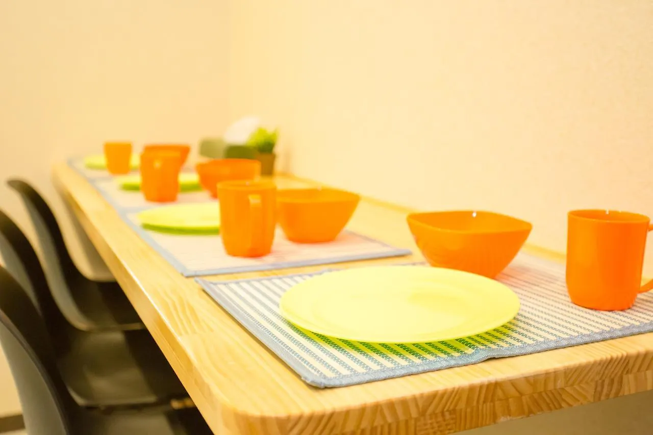 Apapane Nijo Guest House Kyoto 0*,