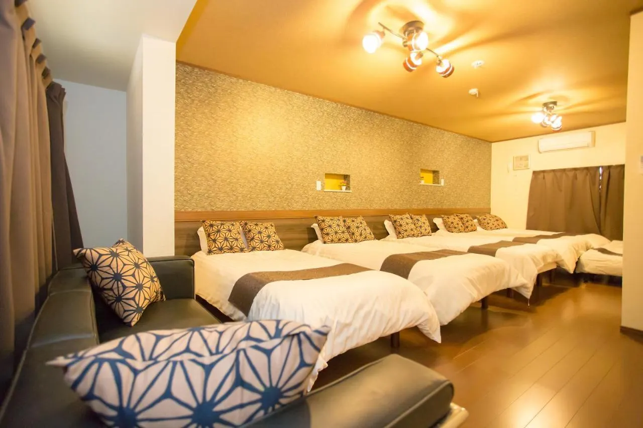 Apapane Nijo Guest House Kyoto
