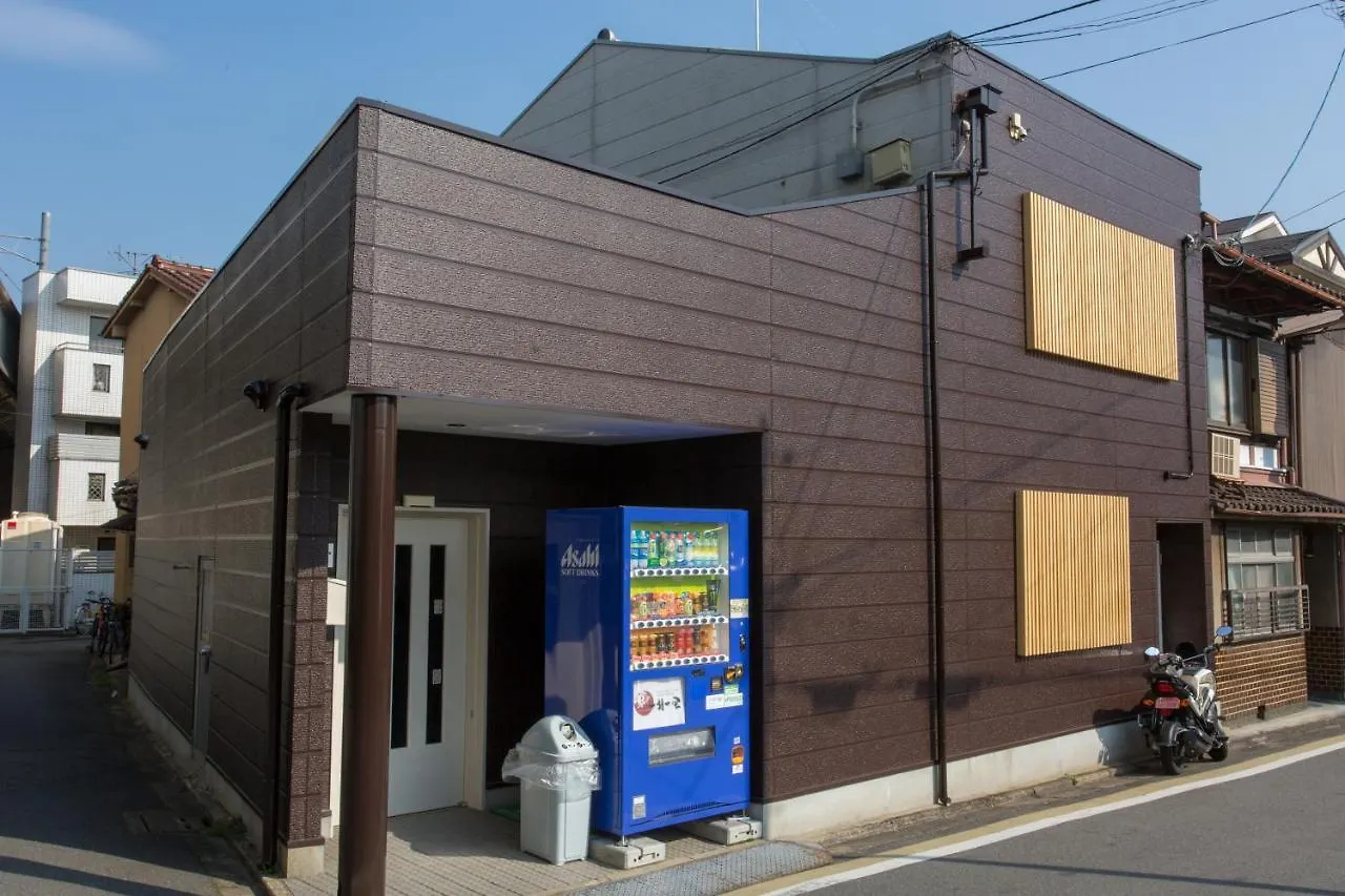 Apapane Nijo Guest House Kyoto Japan