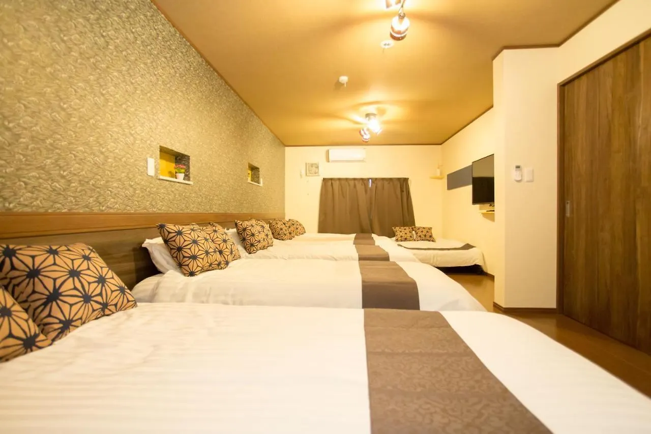 Apapane Nijo Guest House Kyoto 0*,  Japan