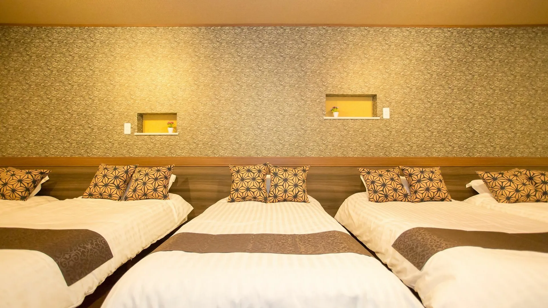 Apapane Nijo Guest House Kyoto