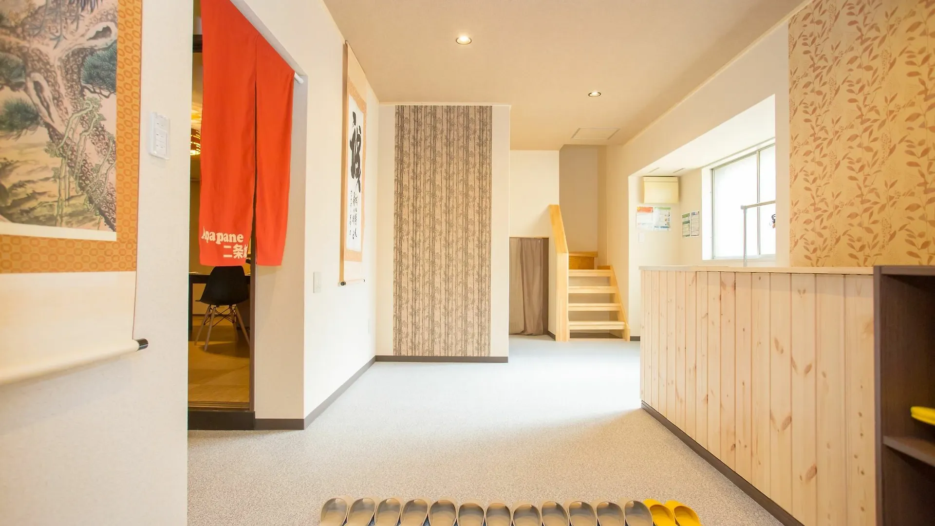 Apapane Nijo Guest House Kyoto Japan